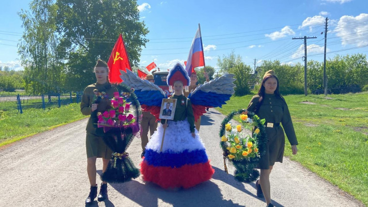 Памяти павших будьте достойны.